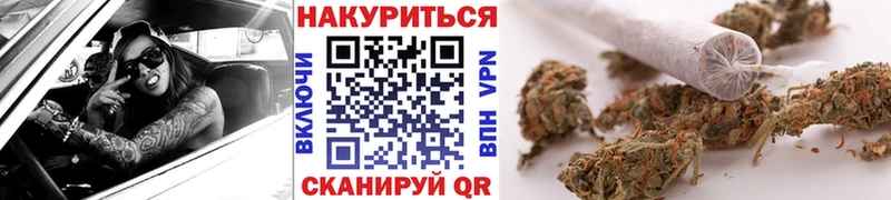 ГАШИШ Кировград