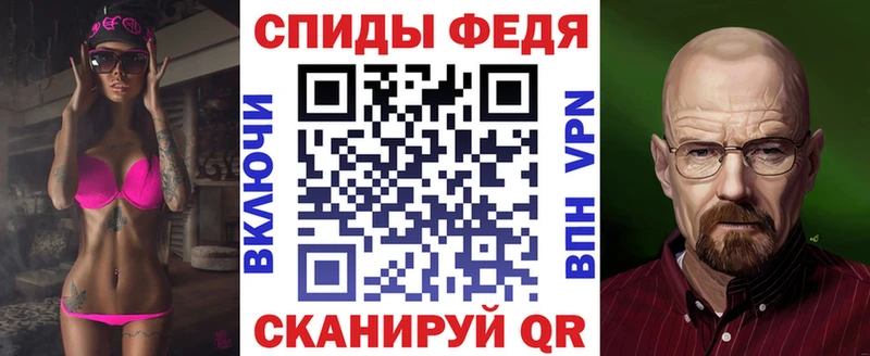 Amphetamine VHQ  hydra ссылки  Кировград  наркошоп 