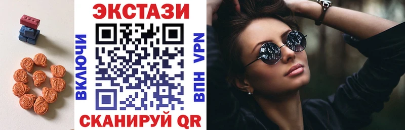 наркота Кировград hydra онион Ecstasy louis Vuitton