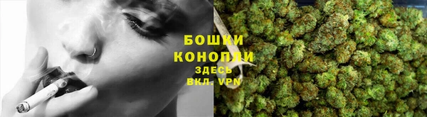 MDMA Бугульма
