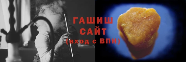 MDMA Бугульма