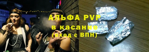 MDMA Бугульма