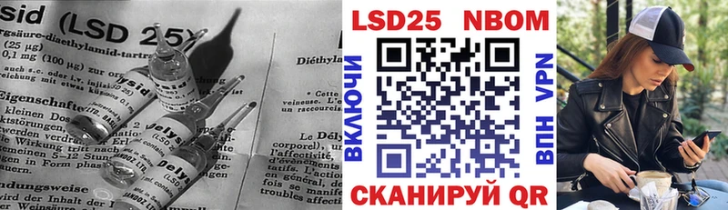 продажа наркотиков  Кировград  LSD-25 экстази кислота 