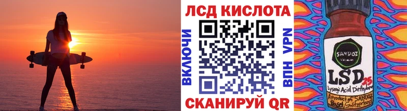 блэк спрут маркетплейс  Кировград  Наркотические марки 1,5мг 