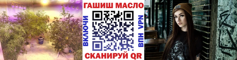 ТГК концентрат  Кировград 